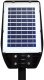 Milagro Lampa zewnętrzna Via EKO9093* Ekolight LED 50W 6000K solarna IP65 czarna 4