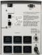 UPS Powercom KIN 3000AP RS/RJ/AVR BIAŁY 1