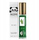 Giordano Amaro Nomi Perfume Crocodil Essence Men M150N Bezbarwne 33 2