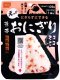 Nash Pocket Onigiri Salmon, kulka ryżowa instant z łososiem 42g - Onisi 1
