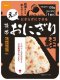 Nash Pocket Onigiri Salmon, kulka ryżowa instant z łososiem 42g - Onisi 3
