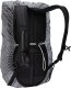 Thule Paramount TPRC130 - Silver Pokrowiec przeciwdeszczowy na plecak srebrny Nylon 30 l 3
