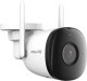 Kamera IP IMOU Bullet 2C (IPC-K3CP-5H0WY) 3