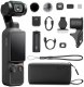 Kamera DJI Osmo Pocket 4 Creator Combo czarna 1