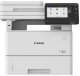 Urządzenie wielofunkcyjne Canon imageFORCE 1643 (7064C005) 1
