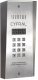 CYFRAL PC-3000RE INOX CYFRAL Cyfrowy panel rozmówny, wąski, czytnik RFID, moduł elektroniki CC2000 1