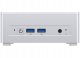 Komputer Minis Forum Mini PC MINIS FORUM UM870 Plus Ryzen 7 8745H 16GB + 512GB 2