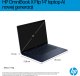Laptop HP OmniBook X Flip 14-fm0040nw / 14" / Intel Core Ultra 5 226V / 16GB / 512GB / Windows 11 Home (CW9W6EA) 1