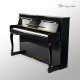 Mielczewski Pianino hybrydowe ważone SINFONIA Mielczewski one size 5
