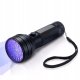 Latarka Superfire LATARKA UV BURSZTYN TESTER TAKTYCZNA LED ULTRAFIOLET WODOODPORNA 14