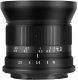 Obiektyw 7Artisans 7Artisans 12mm F2.8 II Sony E 3
