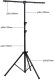 Kaline KA-LINE STAND BL-002 Statyw oświetleniowy z belką 2