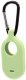 Mobile Origin Samsung SmartTag2 Case, fosfor green 1