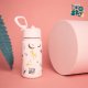 U-grow Brosky Kids Różowa butelka na wodę dla dzieci w małpki 450ml 3