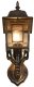Kinkiet Trio Zewnętrzna lampa ścienna Volturno 205960128 IP23 latarnia rdzawy 5