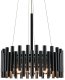 Lampa wisząca Elem Okrągła lampa wisząca NARNI 6235/4 BL Elem nad stół czarny 1
