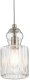 Lampa wisząca Kichler Szklana lampa nad wyspę Riviera KL-RIVIERA-P-B retro nikiel przezroczysta 1