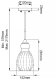 Lampa wisząca Kichler Wisząca lampa szklana Riviera KL-RIVIERA-P-C nikiel przezroczysta 8