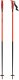 Atomic Kije narciarskie ATOMIC REDSTER 120 cm 1
