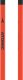 Atomic Kije narciarskie ATOMIC REDSTER 120 cm 2