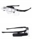 Lornetka Rosfix OKULARY POWIĘKSZAJĄCE LUPA OŚWIETLENIE LED 1.5X4.5X USB SOCZEWKI ZESTAW 3
