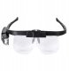Lornetka Rosfix OKULARY POWIĘKSZAJĄCE LUPA OŚWIETLENIE LED 1.5X4.5X USB SOCZEWKI ZESTAW 9