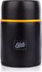 Esbit Termos obiadowy Food Jug 0.75 l Czarny 1