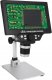 Mikroskop Rosfix Mikroskop Cyfrowy Rosfix NANOZOOM AX1200 7 Lcd 12MP 1080P 1200X Led Usb 1