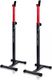 Marbo Sport Stojaki pod sztangę regulowane MS-S101 Marbo roz. uniw (MS-S101) 1