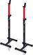 Marbo Sport Stojaki pod sztangę regulowane MS-S101 Marbo roz. uniw (MS-S101) 1