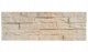 Stegu Płytka dekoracyjna gipsowa ścienna 38,5x13cm 0,4m2 Beżowa imitująca kamień 2