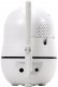 Niania Owlet MOMINI - ELEKTRONICZNA NIANIA DREAM WATCHER 3