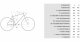 Rower elektryczny M-bike Merida M-bike eT.bike 2.0 Lady 28" 2025 Wybierz rozmiar ramy: L 2