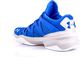 Under Armour Buty męskie Charged Phenom 2 niebieskie r. 45 (127444-97) 2