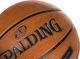 Spalding Piłka do koszykówki Platinum Outdoor r. 7 2
