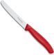 Victorinox Nóż do warzyw 5.0833 Victorinox czerwony roz. uniw (6.7831) 1