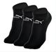 Puma Skarpetki męskie Basic Sneaker 3pack 201103001-200 Black r. 39-42 1