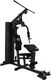 Zipro Atlas treningowy Gym II Zipro roz. uniw 1