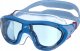 Speedo Dziecięca Maska do nurkowania JR BIOFUSE* 2.0 MASK 2