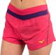 Mizuno Spodenki damskie Helix Square 2.5 Raspberry Wine r. XS (J2GB620567) 1
