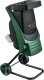 Bosch KRAJARKA UniversalShredder 2x18V-25 2