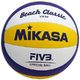 Mikasa Piłka siatkowa plażowa biała r. 5 (VX30) 1