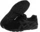Asics Buty męskie Gel-Kayano Trainer Evo Black r. 42 (H707N-9090) 1