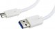 Kabel USB Gembird USB-A - 1 m Biały (CCP-USB3-AMCM-1M-W) 1