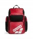Arena Plecak ARENA ONE GO BACKPACK 45 2