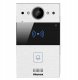 Akuvox R20A+S563W Wideodomofon IP, zestaw jednorodzinny Akuvox 2