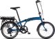 Rower elektryczny Airwheel Rower elektryczny 20 cali Snapp City-E U20 Niebieski Unisex 2
