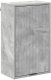 vidaXL vidaXL Szafka Łazienkowa z drzwiami Betonowy szary 39 x 23,5 x 65 cm 2