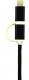 Kabel USB Prolink USB-A - 1.5 m Czarny (017805) 1