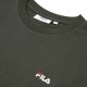 Fila Koszulka męska Fila Laas Regular Tee khaki FAM0874 60081 M 3